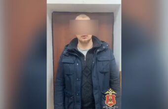 В Твери задержали курьера мошенников