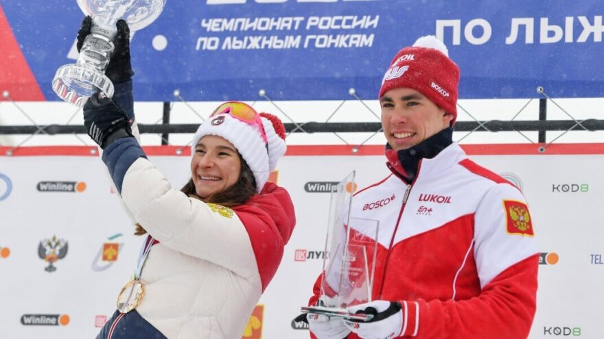 Знаменитая тверская лыжница Наталья Непряева не выступит на Кубке России Знаменитая тверская лыжница Наталья Непряева не выступит на Кубке России