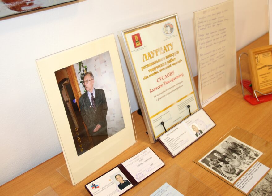 В Тверской области вспоминали "патриарха" вышневолоцкой поэзии