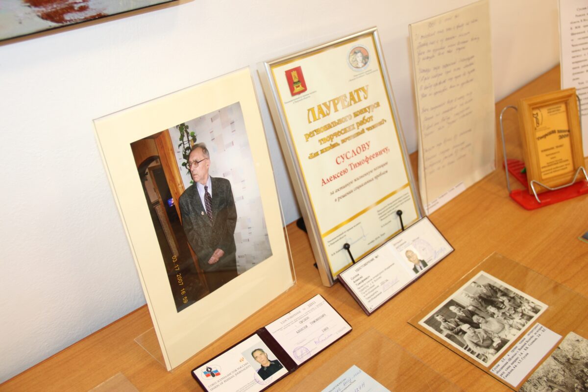 В Тверской области вспоминали "патриарха" вышневолоцкой поэзии