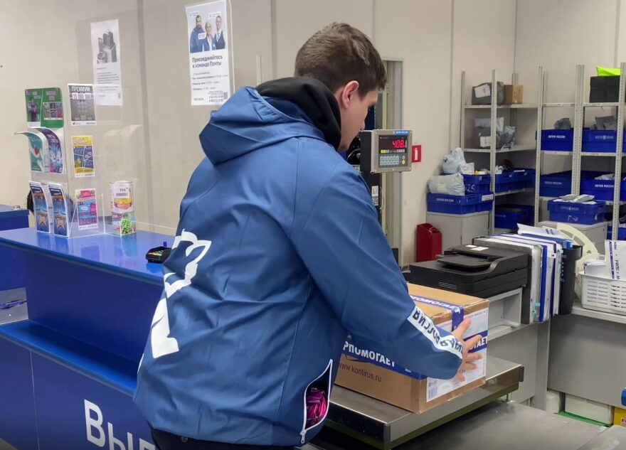 Единомышленники «Единой России» собрали гуманитарный груз для военнослужащих