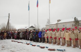 В Тверской области открыли мемориальную доску в память о 25-летнем бойце