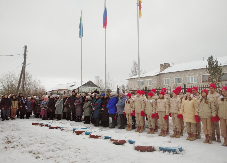 В Тверской области открыли мемориальную доску в память о 25-летнем бойце