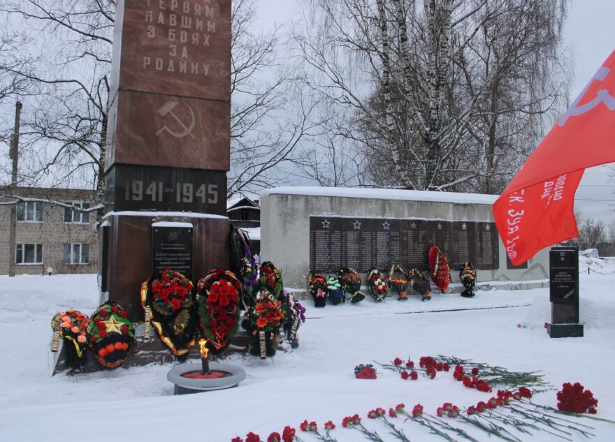 Губернатор поздравил жителей Западнодвинского округа с 82-летием освобождения от немецко-фашистских захватчиков