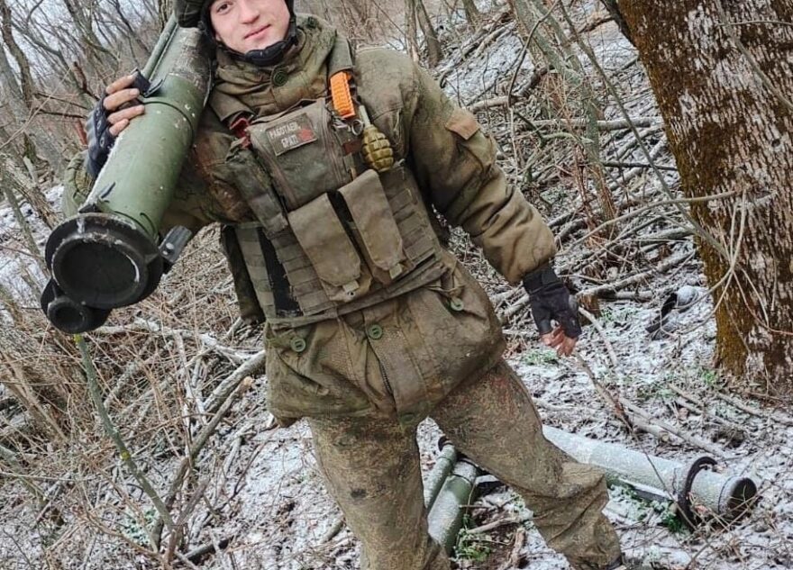 В зоне СВО погиб Данил Киселев из Тверской области