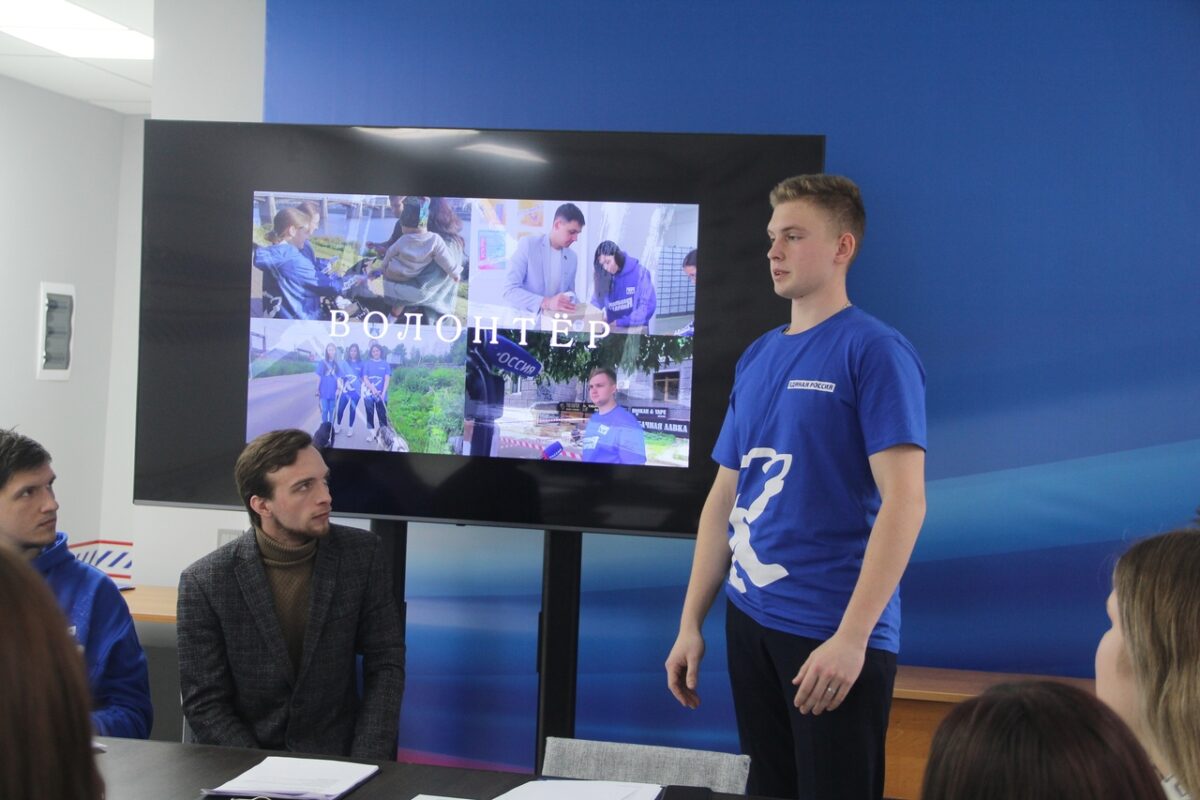 На базе Штаба общественной поддержки Тверской области в День студента активисты провели круглый стол