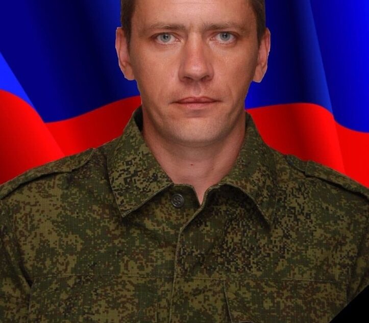 В зоне СВО погиб Алексей Гузов из Тверской области
