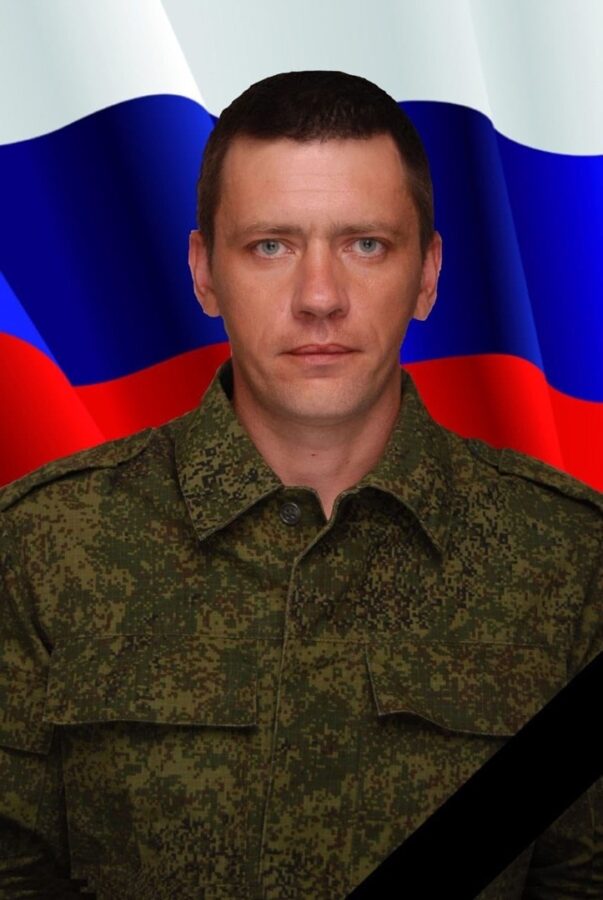В зоне СВО погиб Алексей Гузов из Тверской области