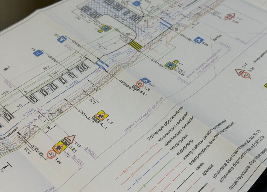 На улицах Лихославля станет удобнее, светлее и безопаснее