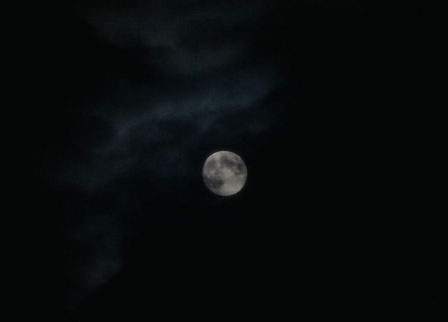 Жители Тверской области могут увидеть звездопад Квадрантиды