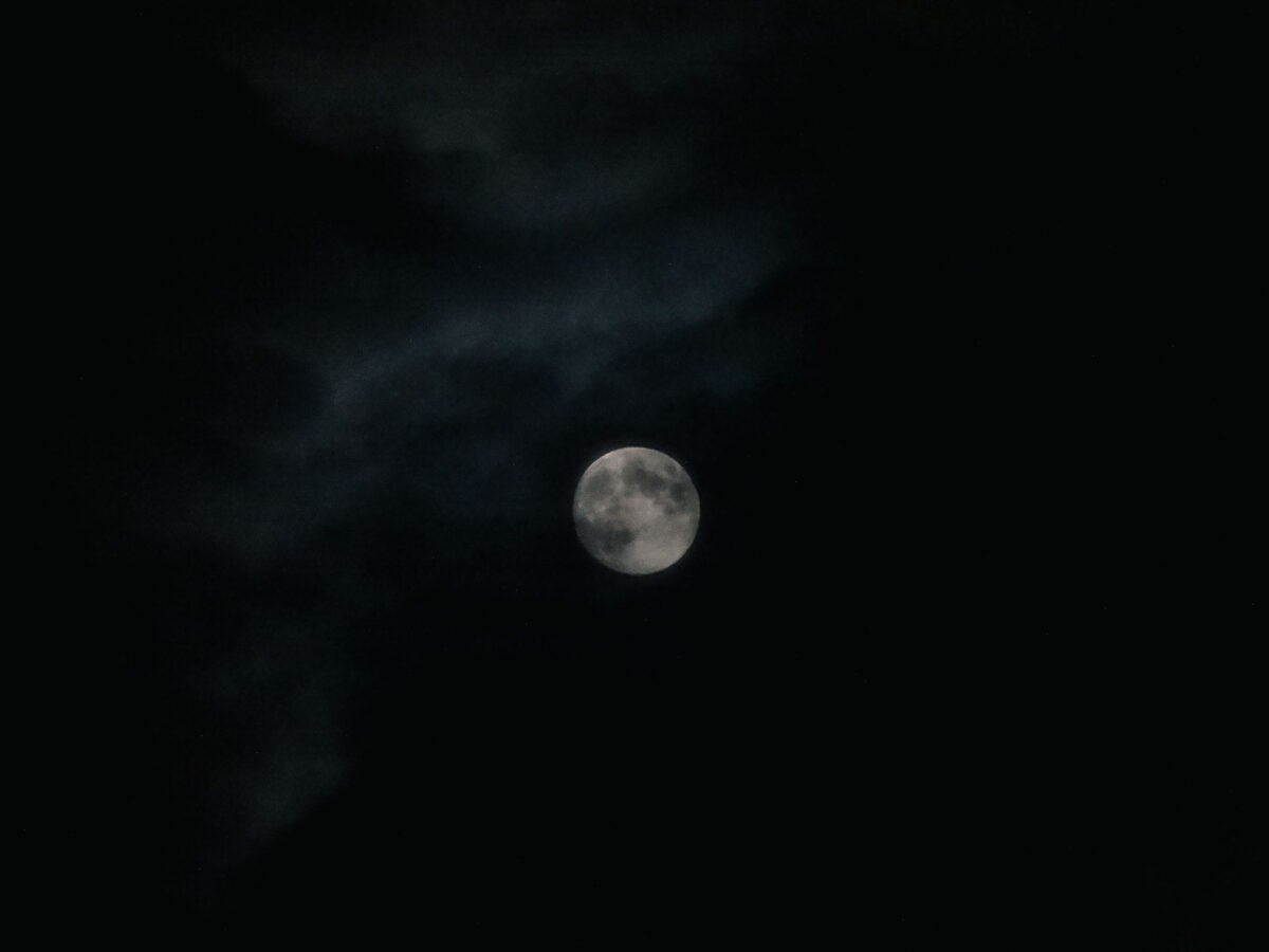 Жители Тверской области могут увидеть звездопад Квадрантиды