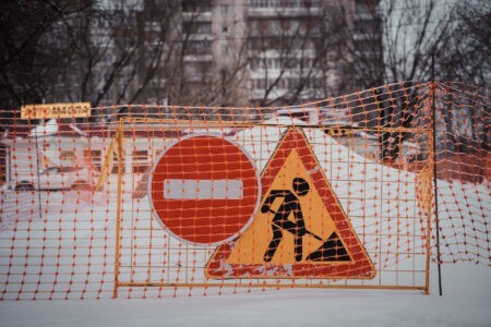 В Центральном районе Твери перекроют участок улицы В Центральном районе Твери перекроют участок улицы