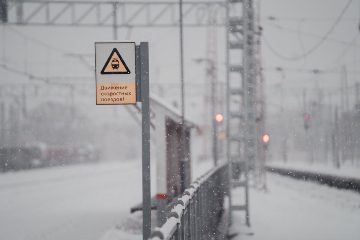 29-летний мужчина погиб под колёсами поезда в Тверской области