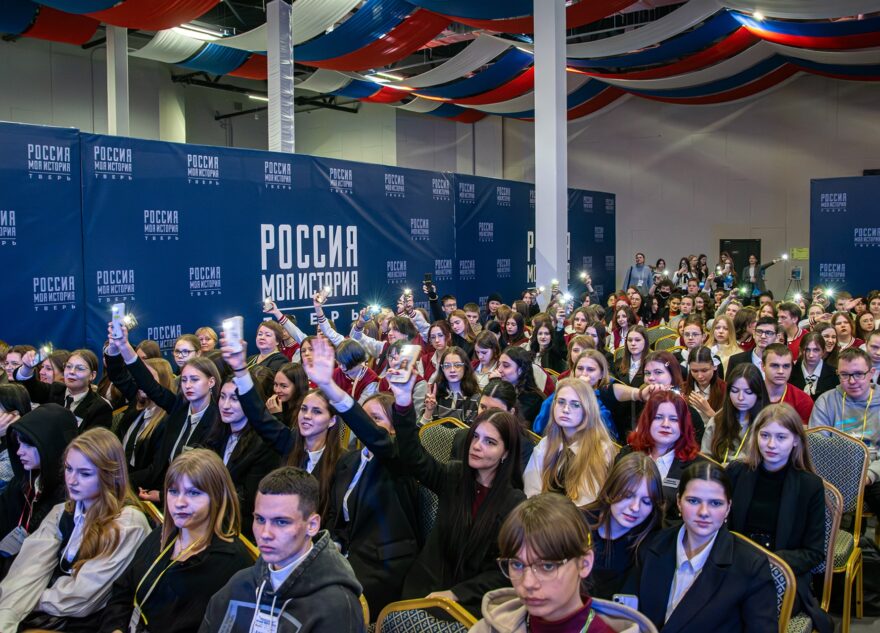 Больше 400 активистов объединил региональный фестиваль волонтеров гостеприимства в Твери