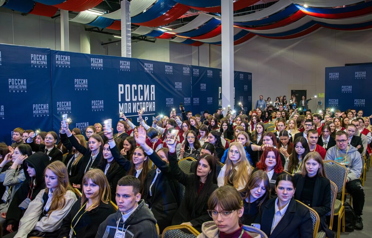 Больше 400 активистов объединил региональный фестиваль волонтеров гостеприимства в Твери