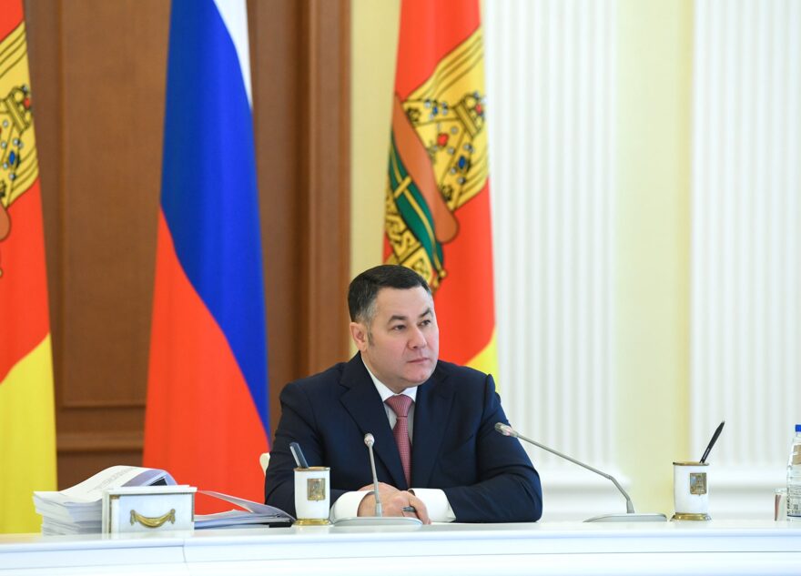 Губернатор Игорь Руденя поставил задачи по развитию сферы культуры в Тверской области