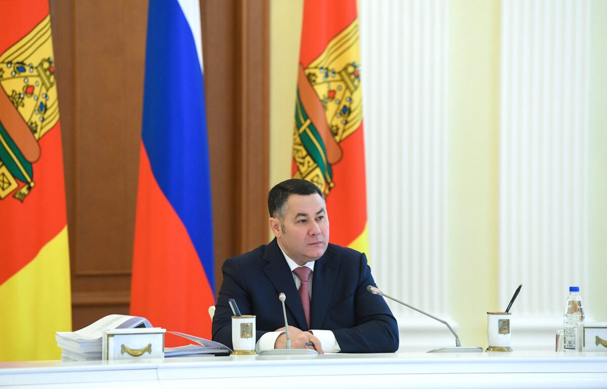 Губернатор Игорь Руденя поставил задачи по развитию сферы культуры в Тверской области