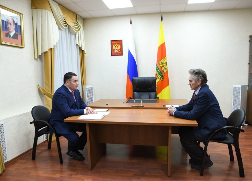 В Лихославльскую ЦРБ поступит новое медицинское оборудование