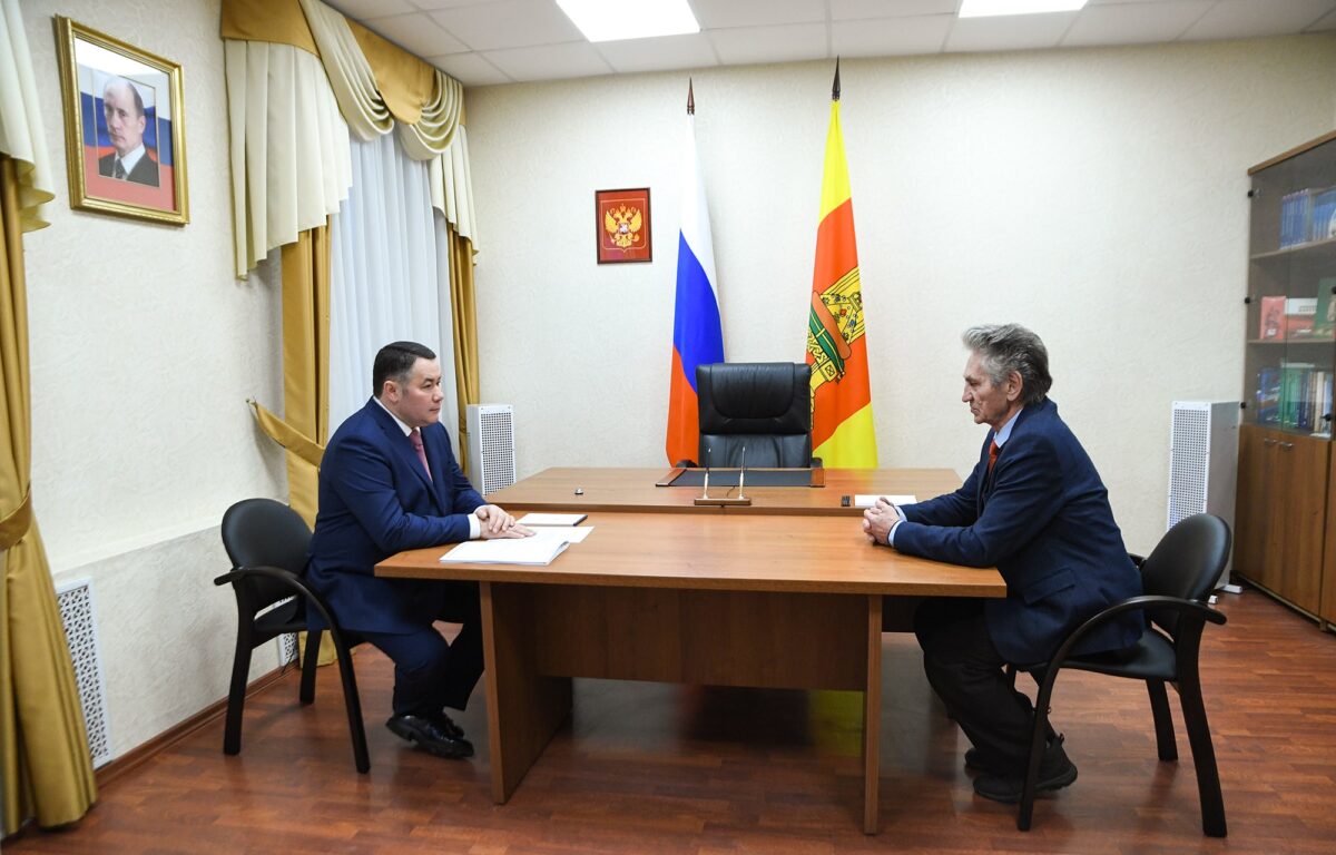 В Лихославльскую ЦРБ поступит новое медицинское оборудование