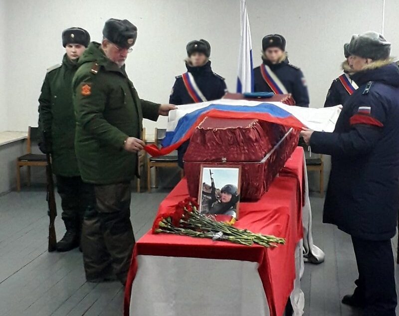 Тверская область простилась с участником СВО Дмитрием Козловым