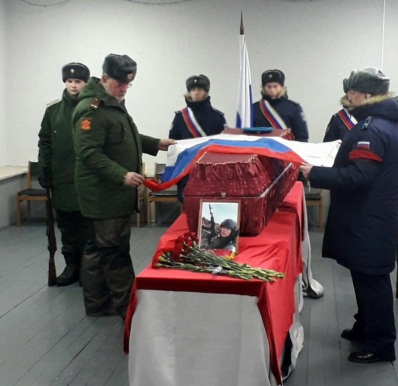 Тверская область простилась с участником СВО Дмитрием Козловым