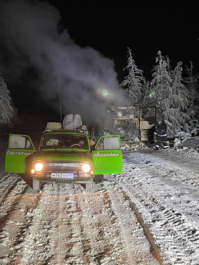 Тверские путешественники спасли водителя горящего бензовоза в Якутии  