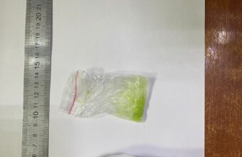 В Тверской области полицейские поймали несовершеннолетнего с наркотиками В Тверской области полицейские поймали несовершеннолетнего с наркотиками