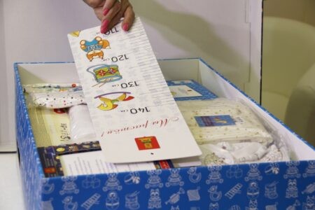 В 2023 году в тверском Перинатальном центре родилось больше мальчиков