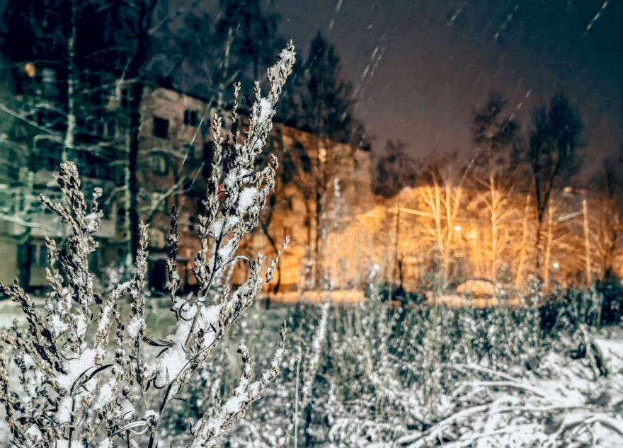 В Тверской области начинаются сильные морозы