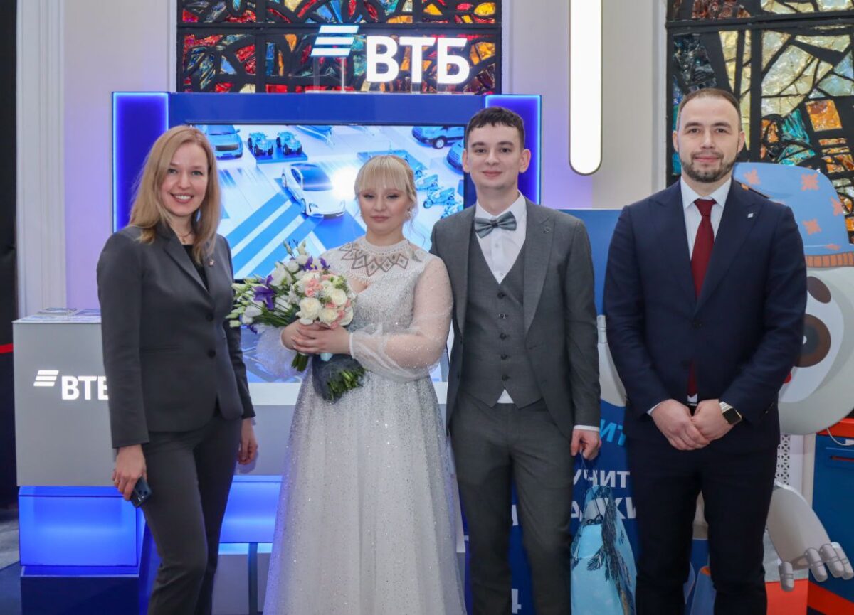 ВТБ помог организовать первую свадьбу с использованием биометрии