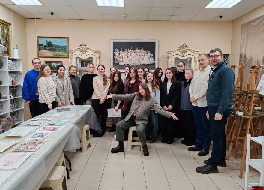 Юные вышневолоцкие художники рисовали Ванчакову линию с иллюстратором из Москвы