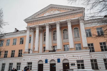 В Твери разработали новое устройство ПВО для уничтожения беспилотников В Твери разработали новое устройство ПВО для уничтожения беспилотников