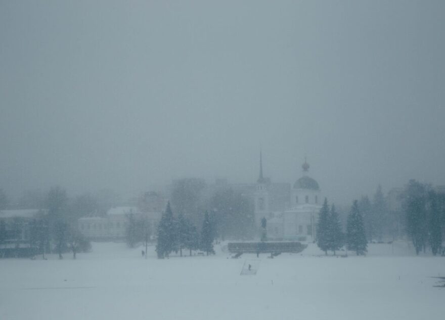 Тверскую область накроет непроглядный туман