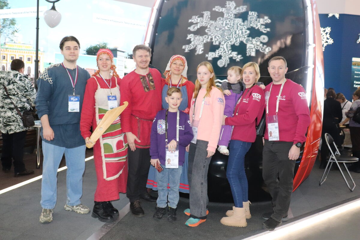 Семья Снежковых из Тверской области приняла участие в презентации Года семьи