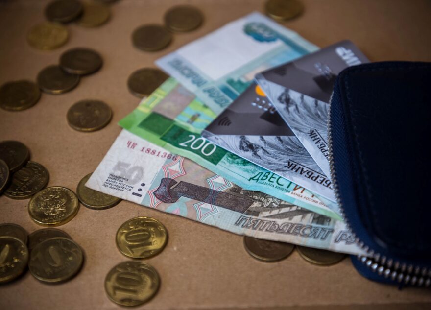 Жителям Тверской области сообщили, как получить дополнительную информацию о пенсиях