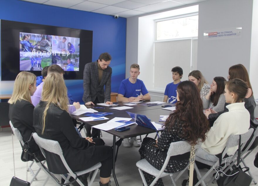 На базе Штаба общественной поддержки Тверской области в День студента активисты провели круглый стол
