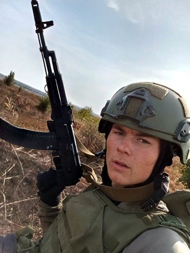 Тверская область простилась с участником СВО Дмитрием Козловым