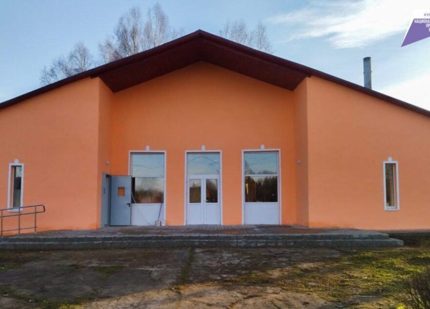 В Торопецком округе благоустроят территорию у отремонтированного ДК