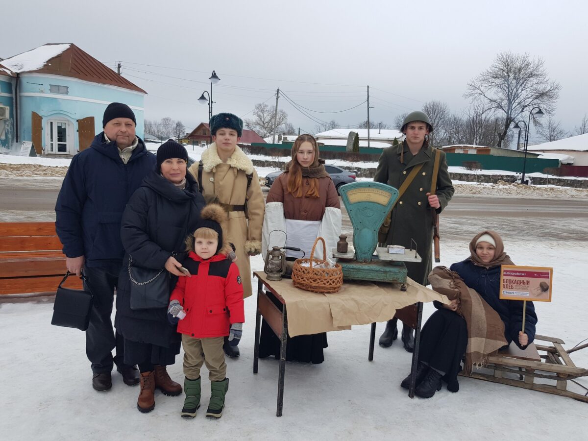 В Торопецком округе провели акции в память о снятии блокады Ленинграда