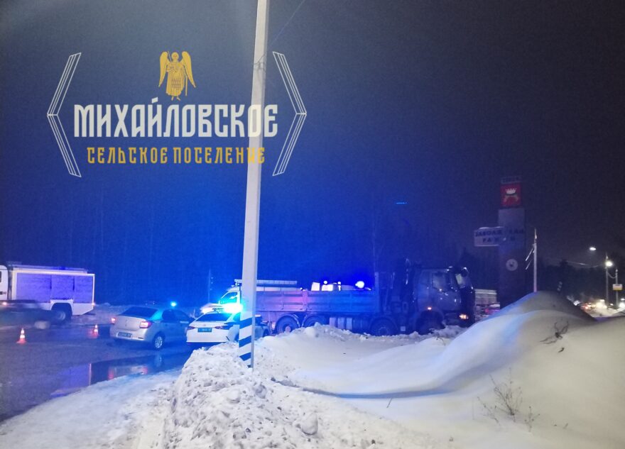 Грузовик и легковушка устроили серьёзное ДТП под Тверью