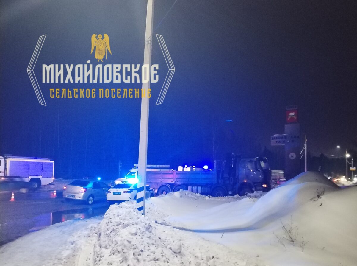 Город под тверью. Город под тверью