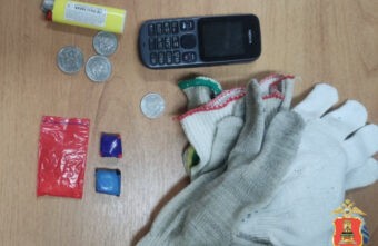 В Тверской области задержан мужчина с крупной партией наркотиков для "личного потребления" В Тверской области задержан мужчина с крупной партией наркотиков для "личного потребления"