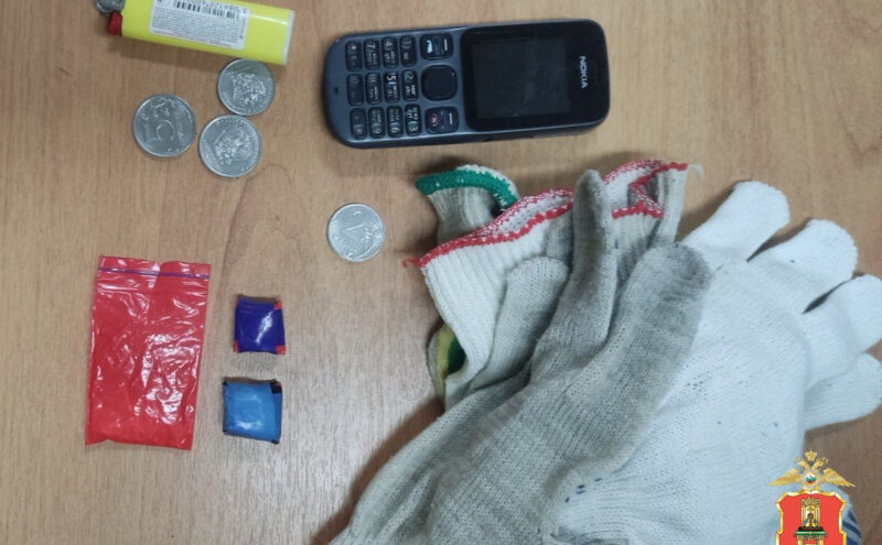 В Тверской области задержан мужчина с крупной партией наркотиков для "личного потребления"