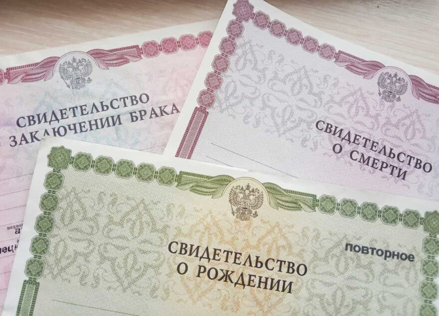 В Лихославльском округе посчитали новорождённых Добрынь и Агат