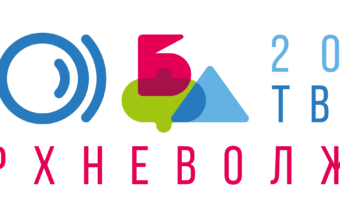 В Тверской области представят спектакли-победители Большого Детского фестиваля