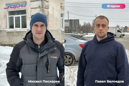 Жители Тверской области спасли детей из горящей квартиры Жители Тверской области спасли детей из горящей квартиры