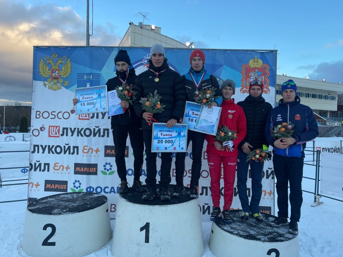 Муж тверской лыжницы Александр Терентьев увеличил перед праздником семейный бюджет