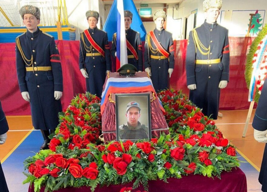 В Тверской области простились с Дмитрием Орловым, погибшим в зоне СВО