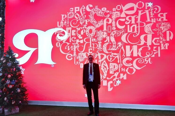 Глава Оленинского округа принимает участие в форуме "Малая Родина – сила России"