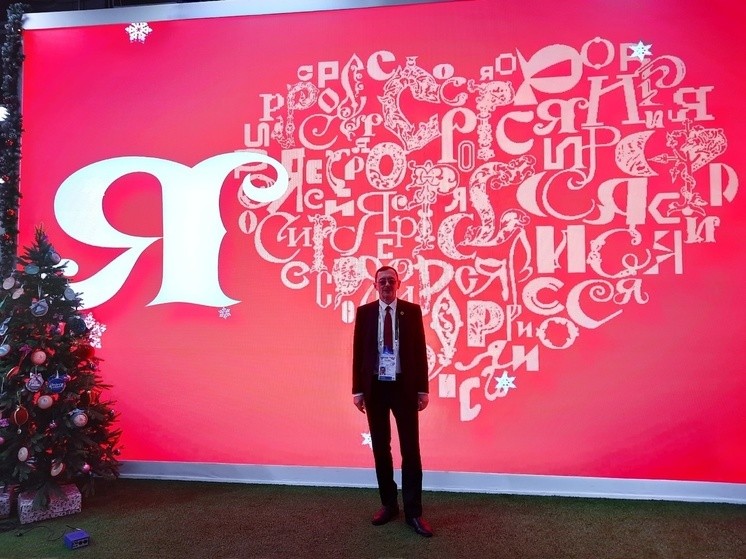 Глава Оленинского округа принимает участие в форуме "Малая Родина – сила России"